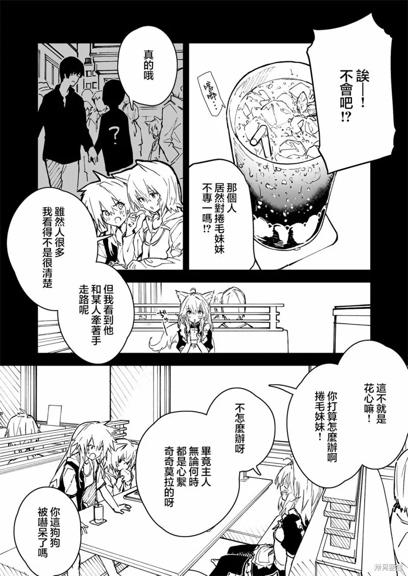 24 第3页