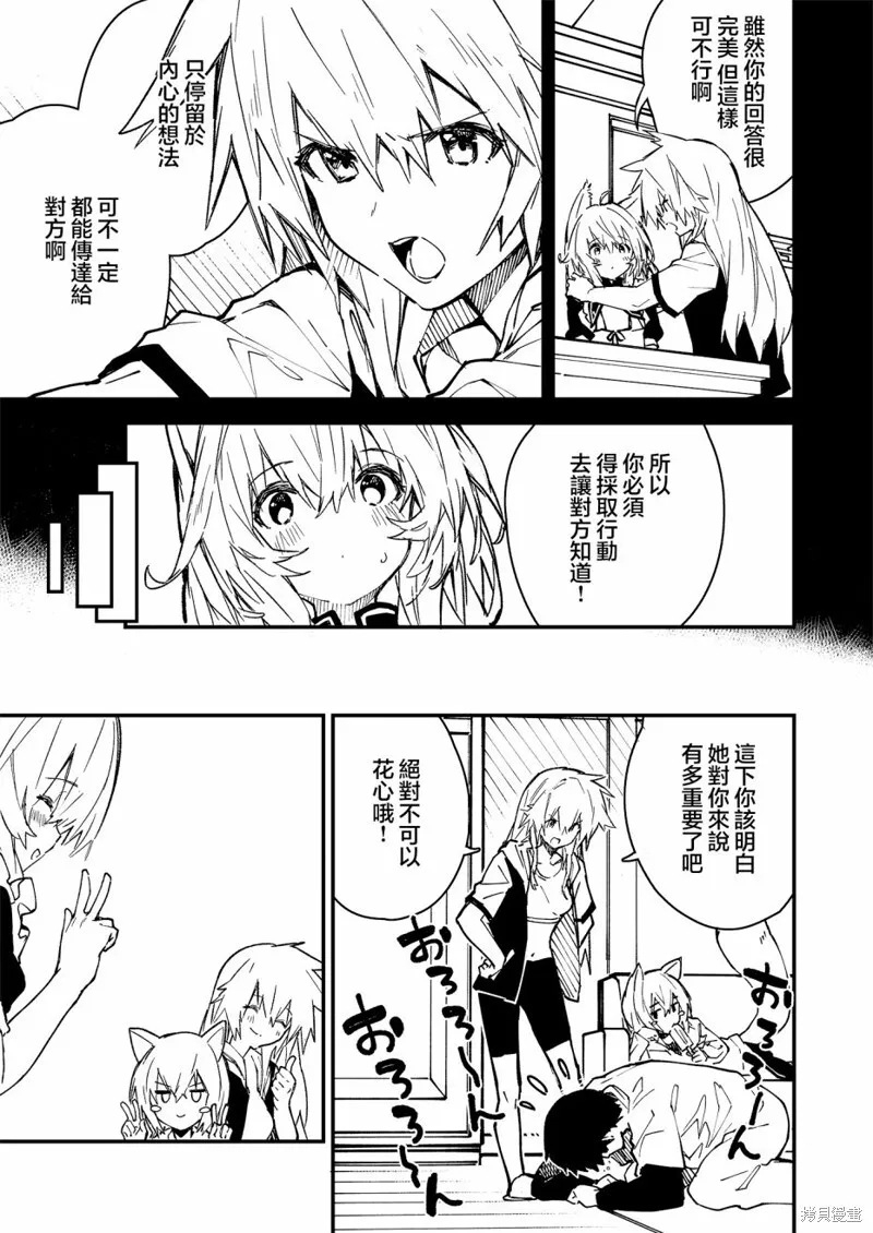 24 第4页