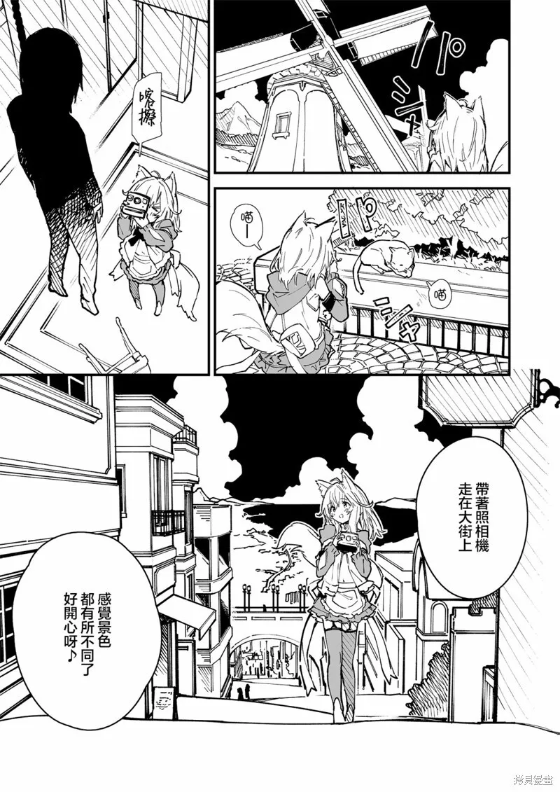 24 第10页