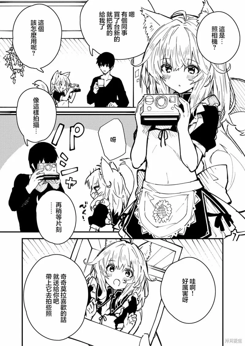 25 第1页