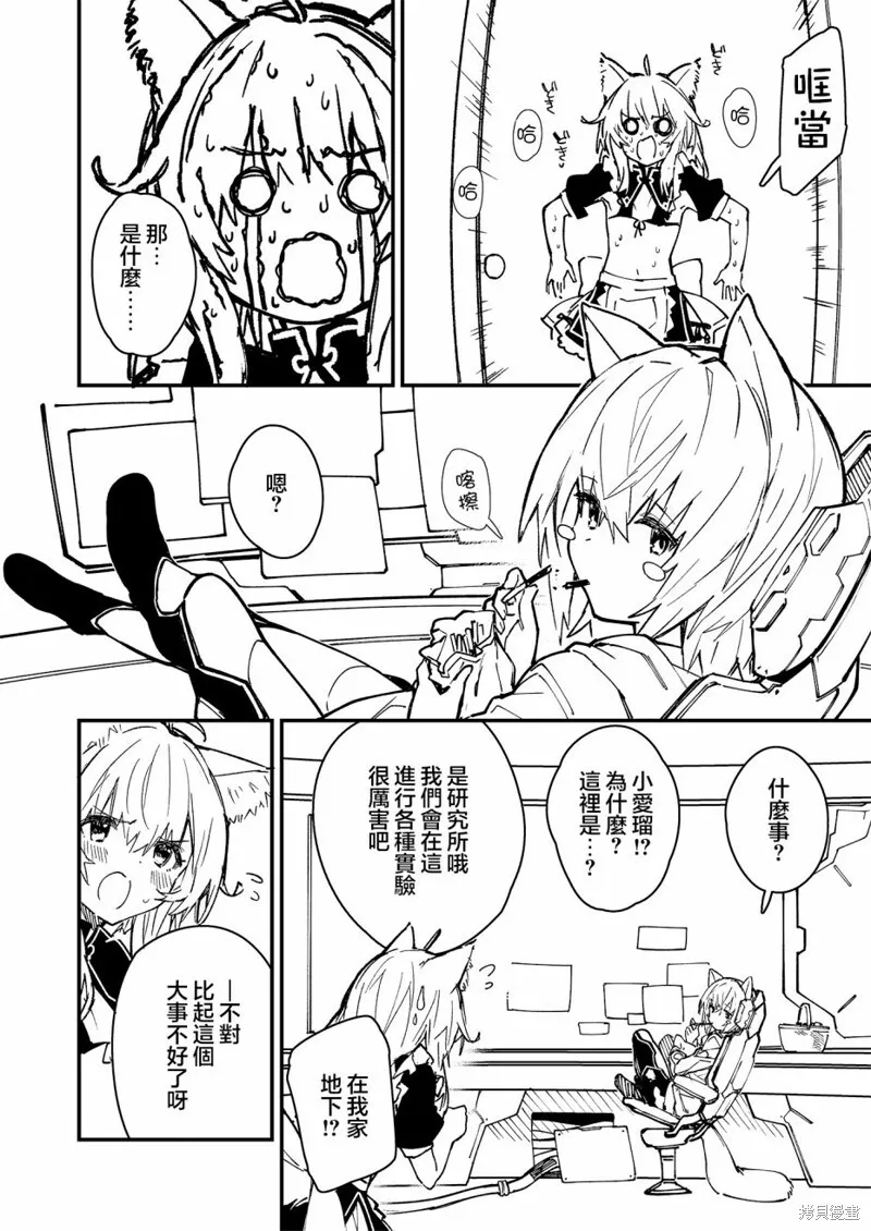 26 第5页