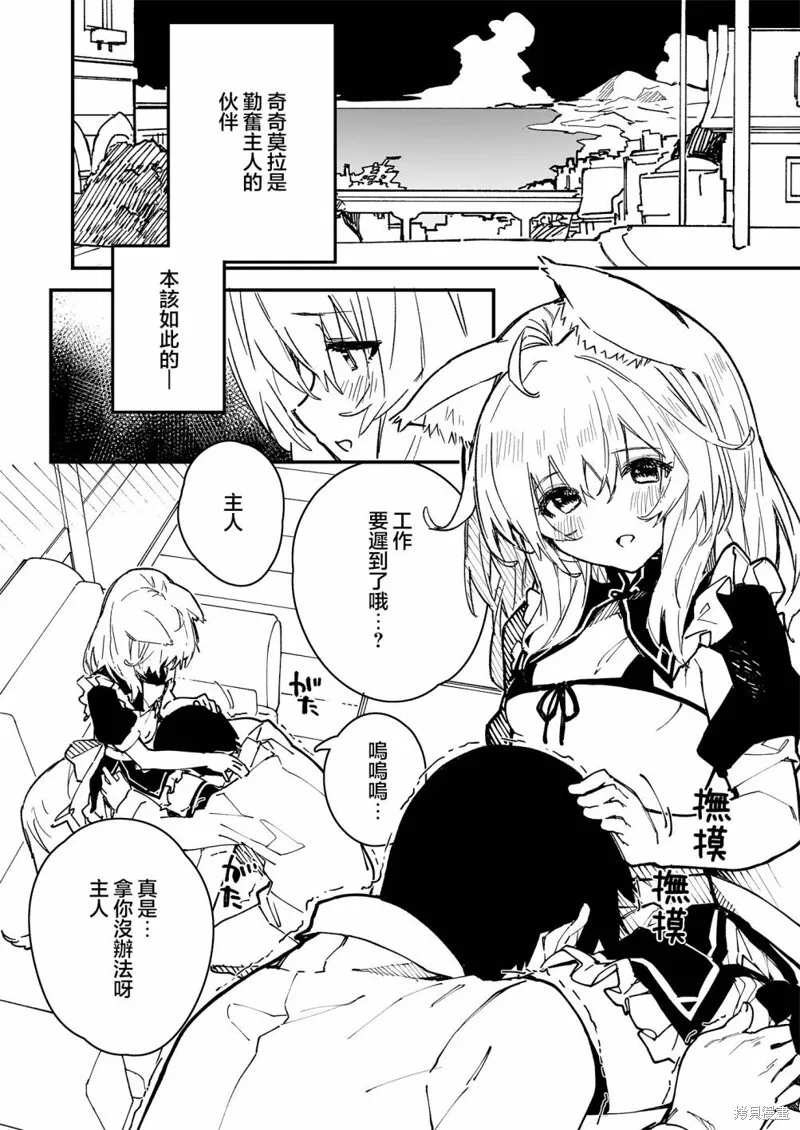 26 第9页
