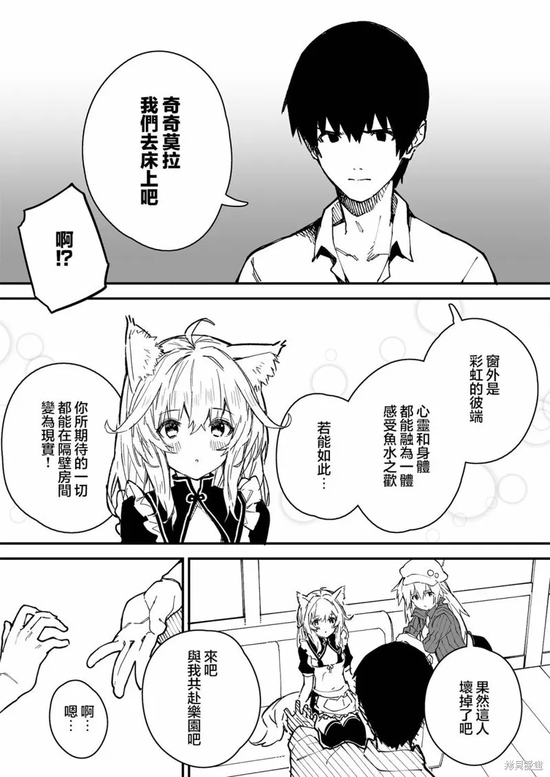 27 第4页