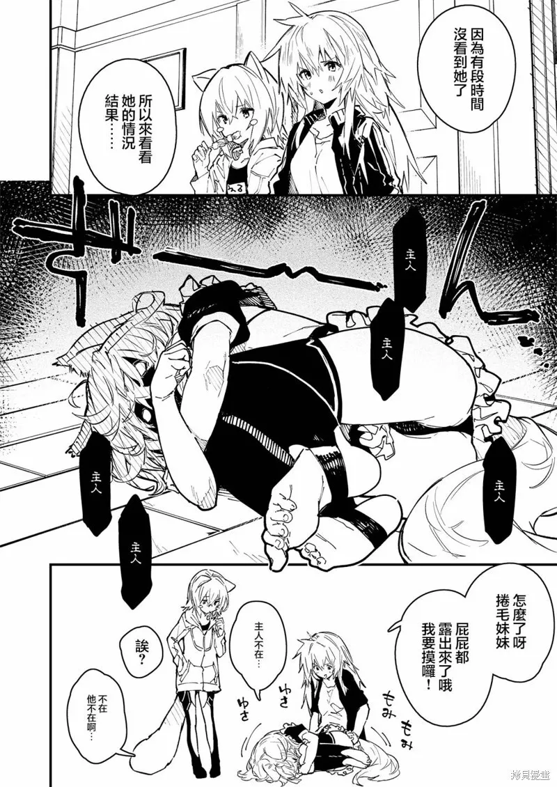 28 第9页