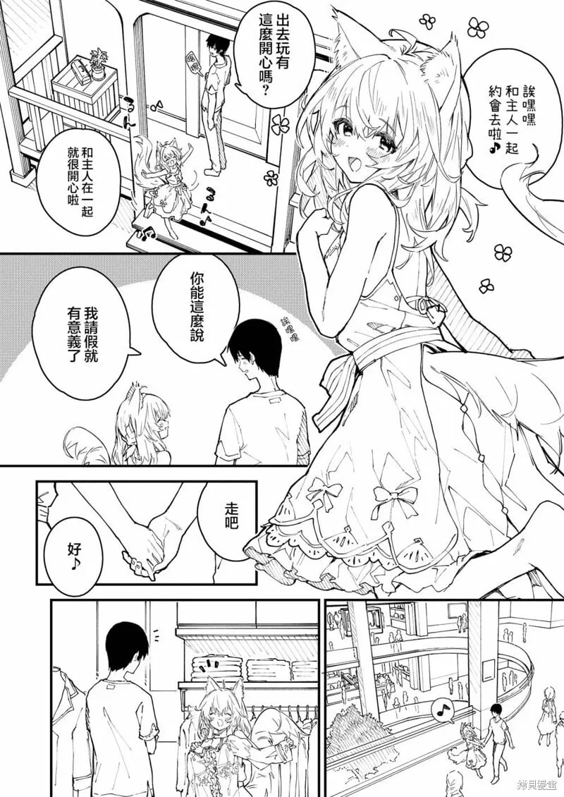 30 第1页