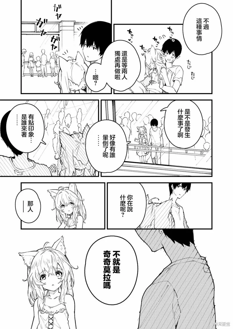 30 第4页