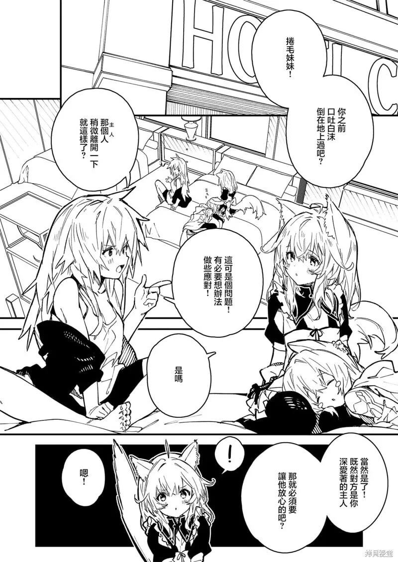 31 第1页