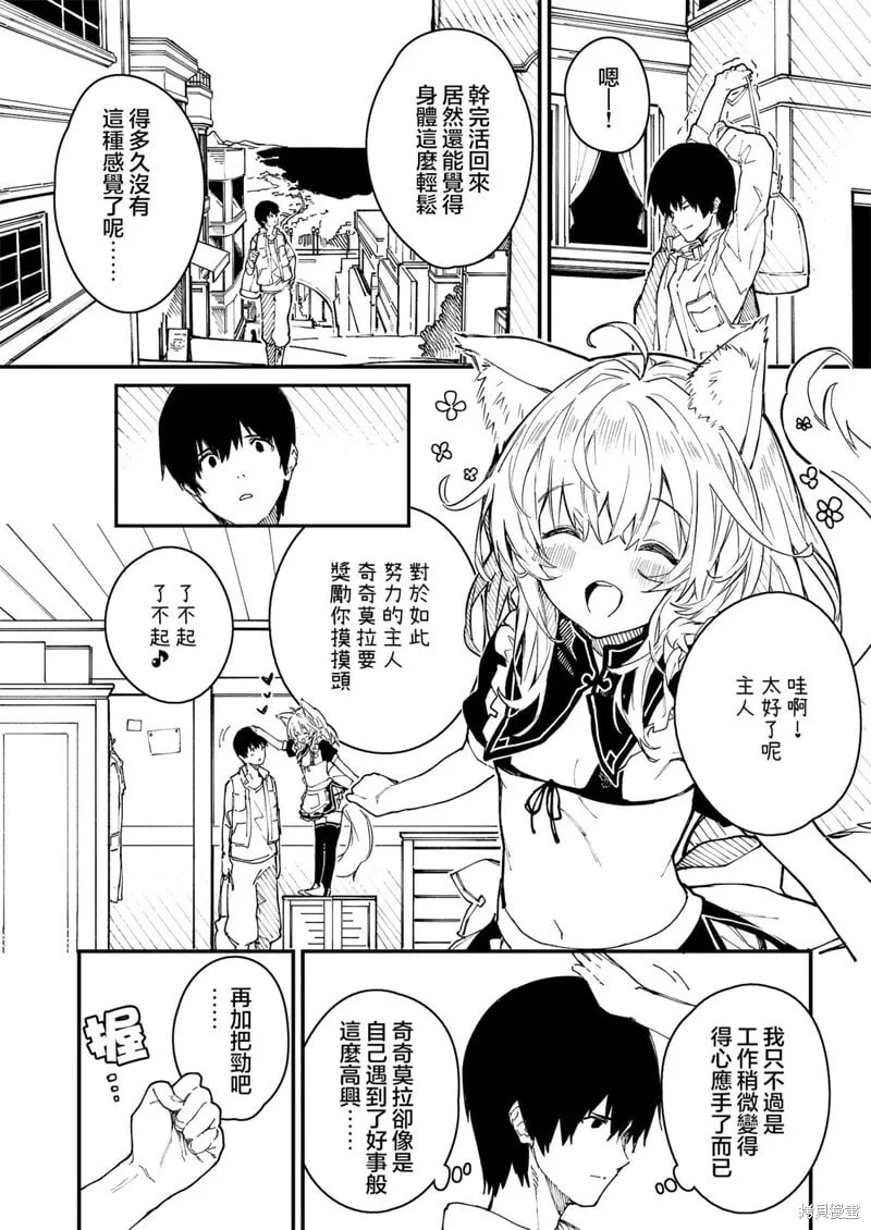 32 第1页