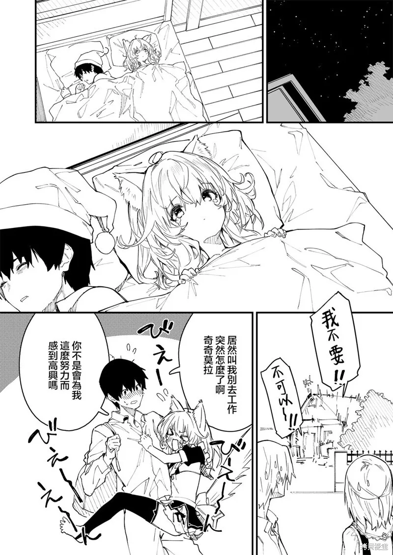 32 第5页