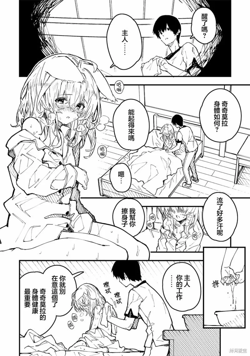 34 第1页