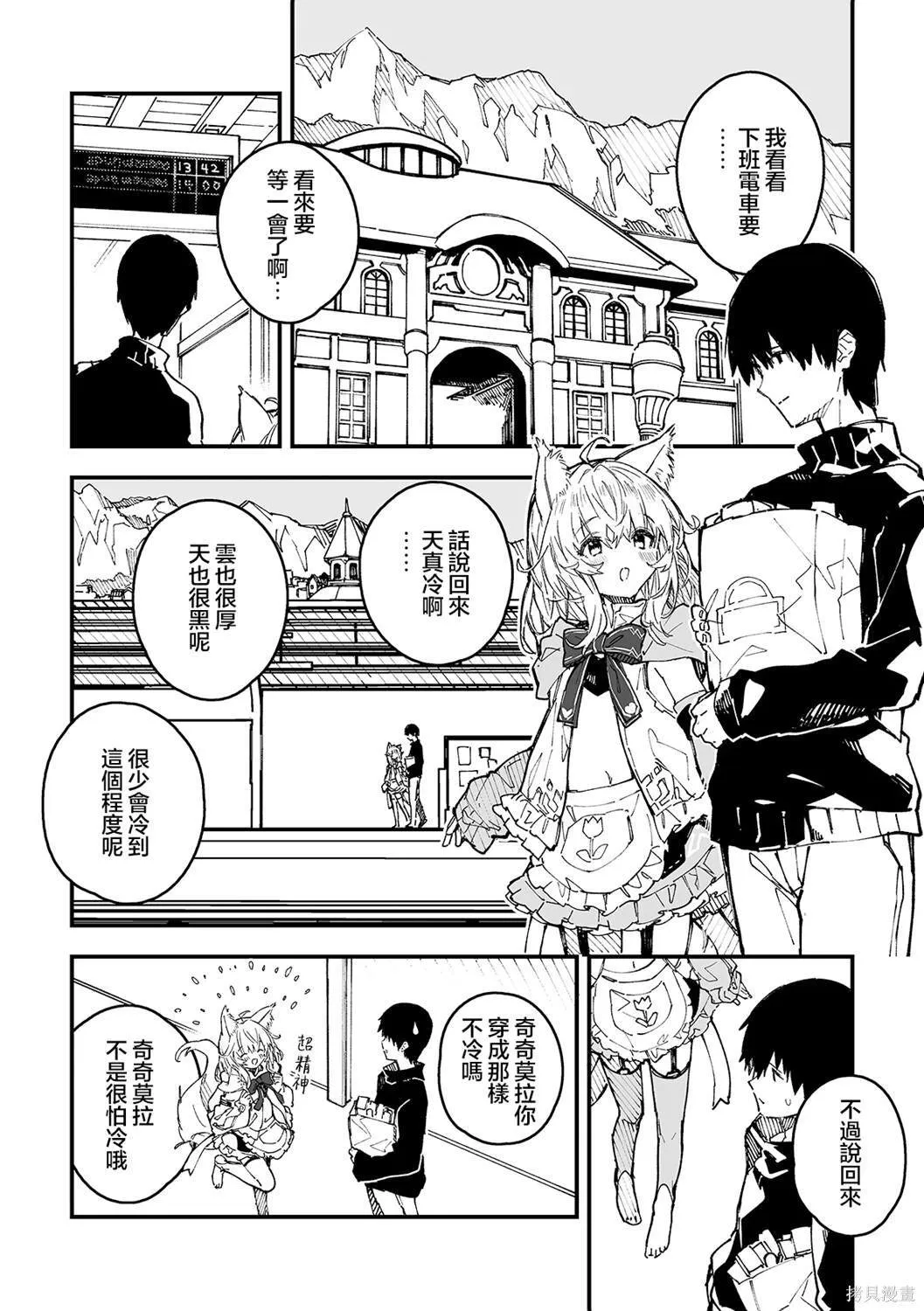 39 第1页