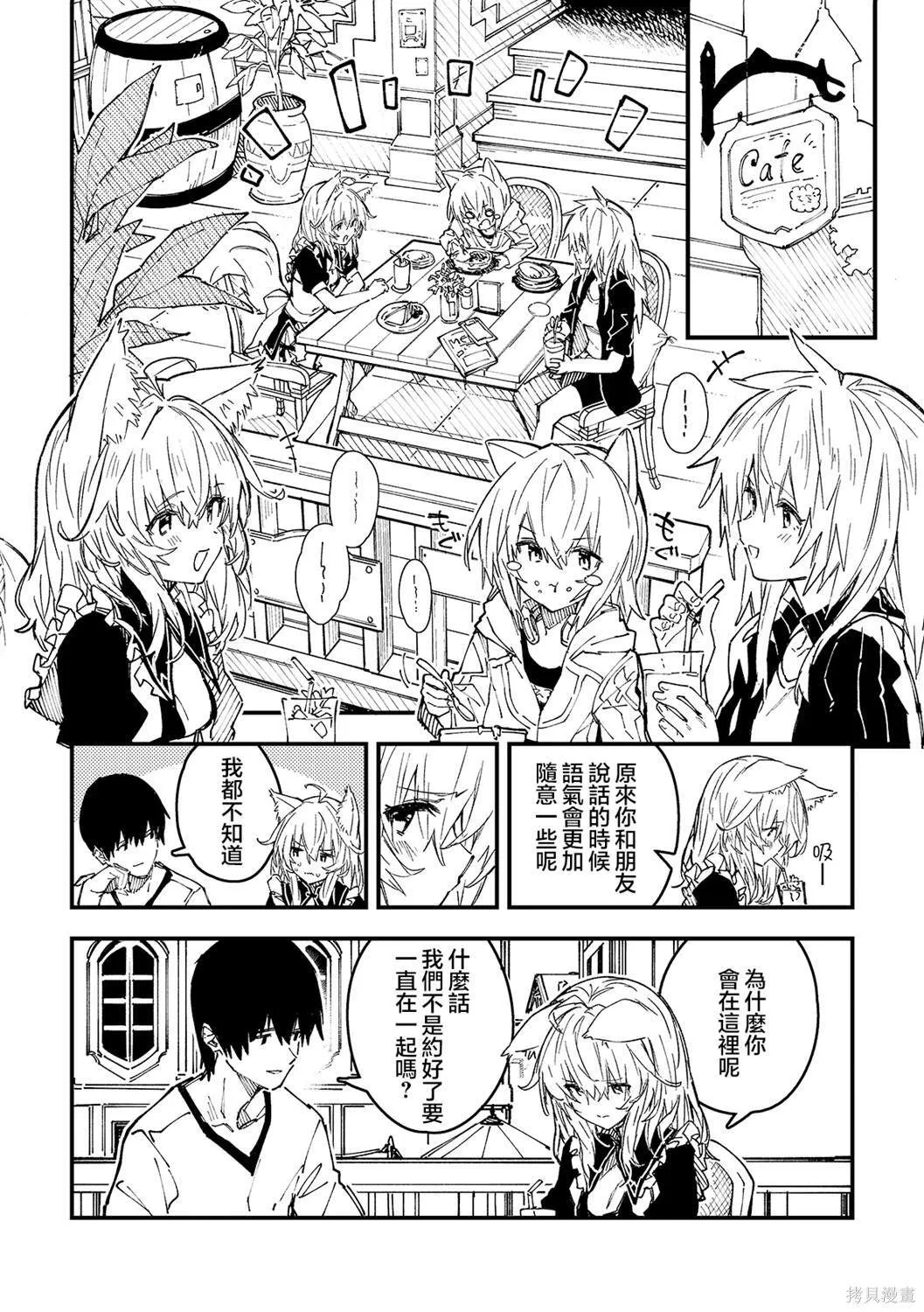 39 第9页