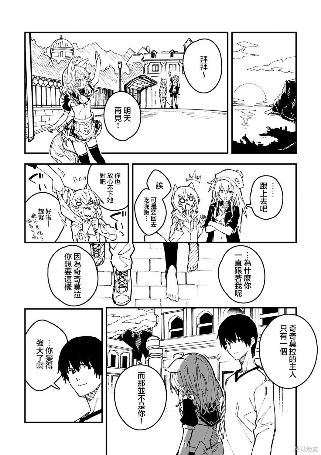 40 第3页