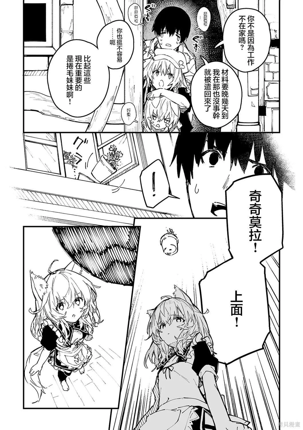 40 第5页