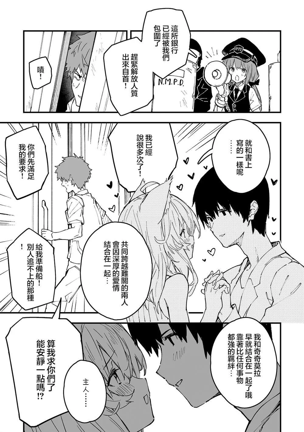 42 第4页