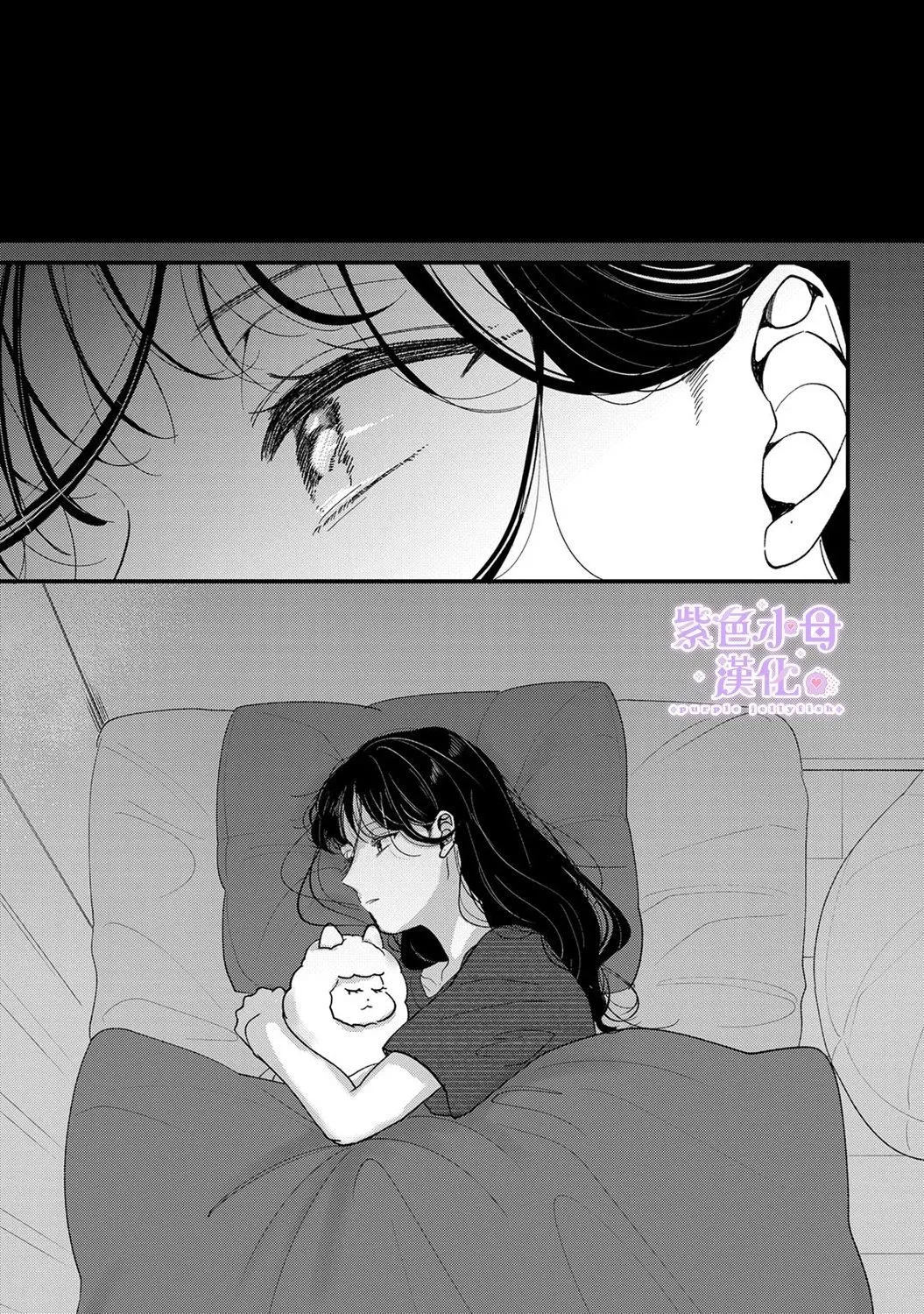 第07话 第30页