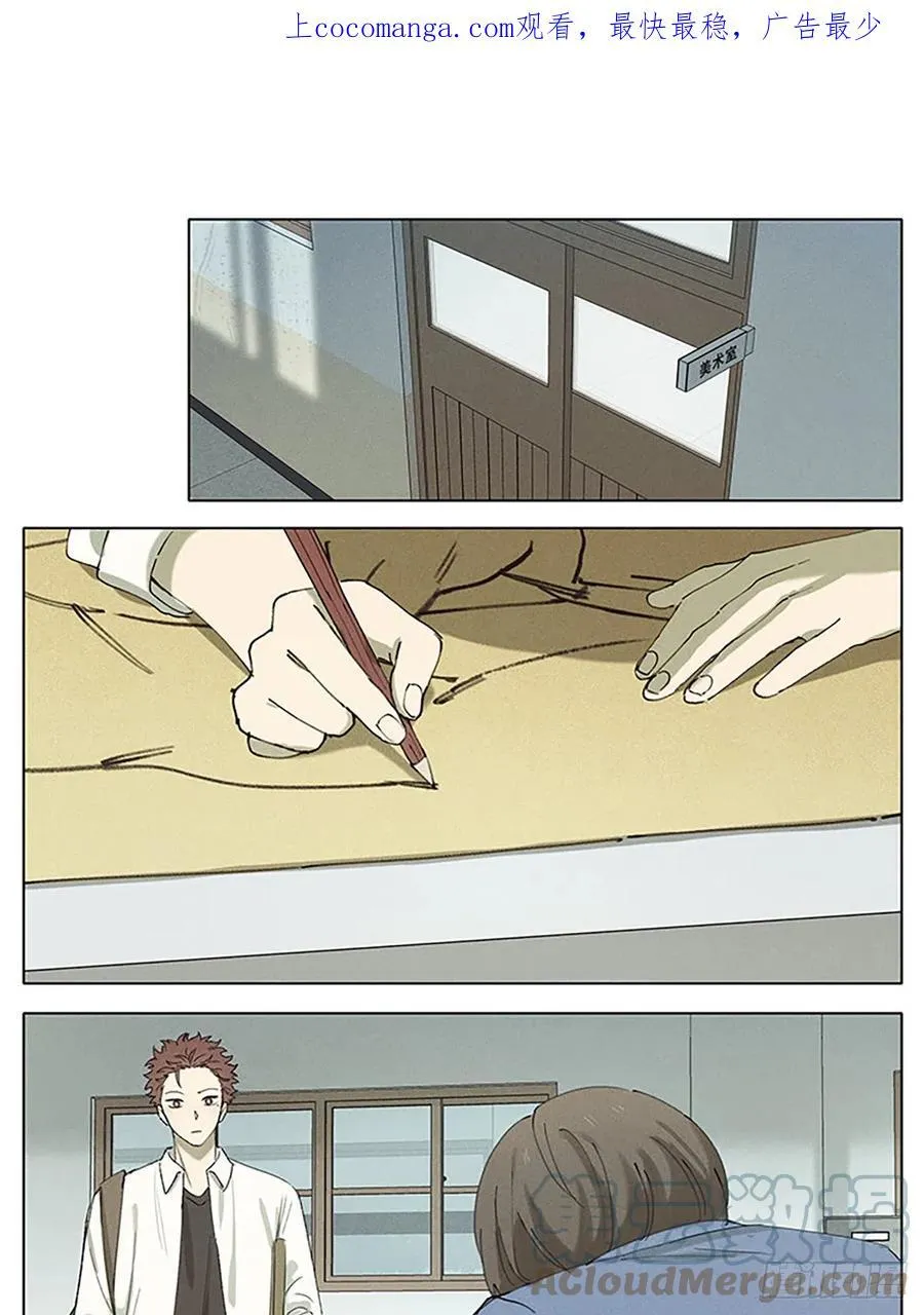画 第1页