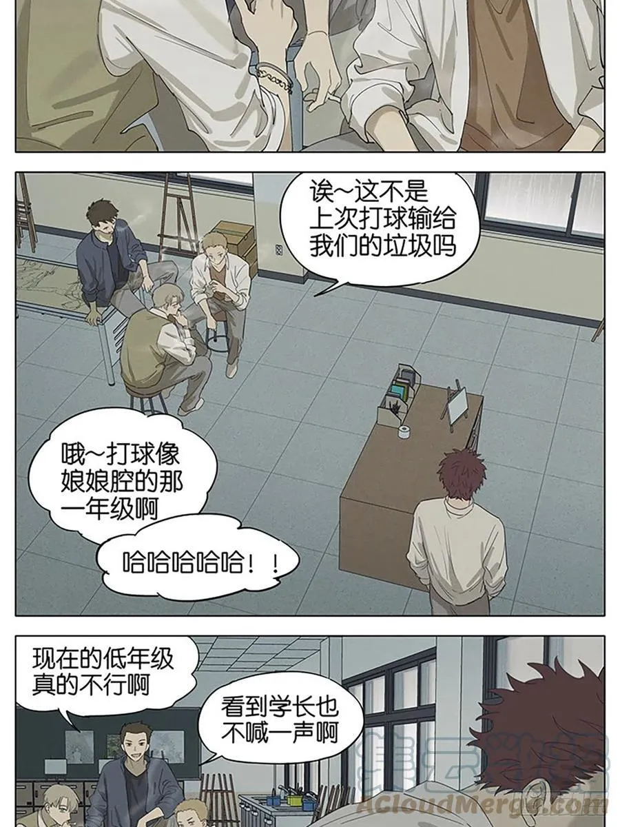 画 第15页