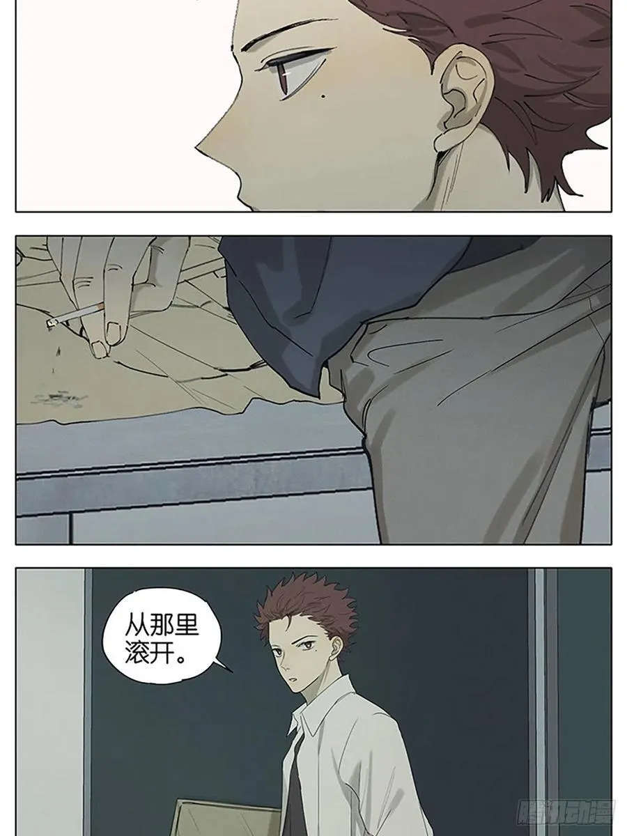 画 第18页