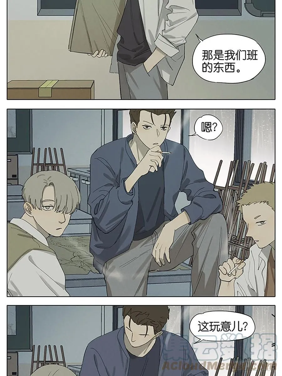 画 第19页