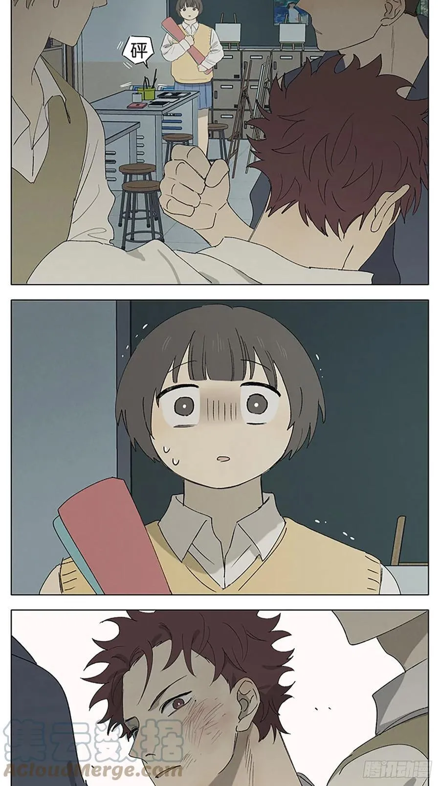 画 第25页