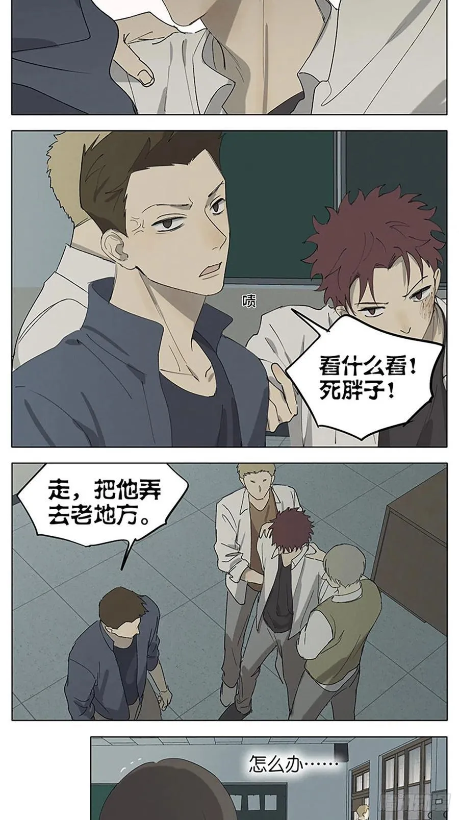 画 第26页
