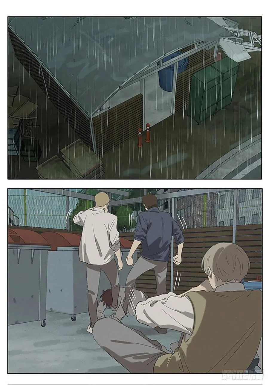 画 第28页