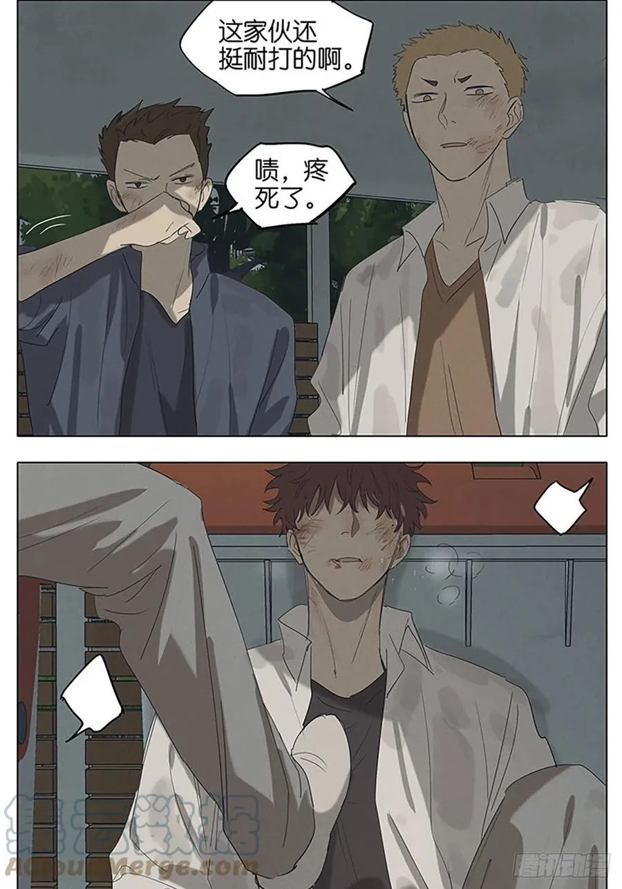 画 第29页