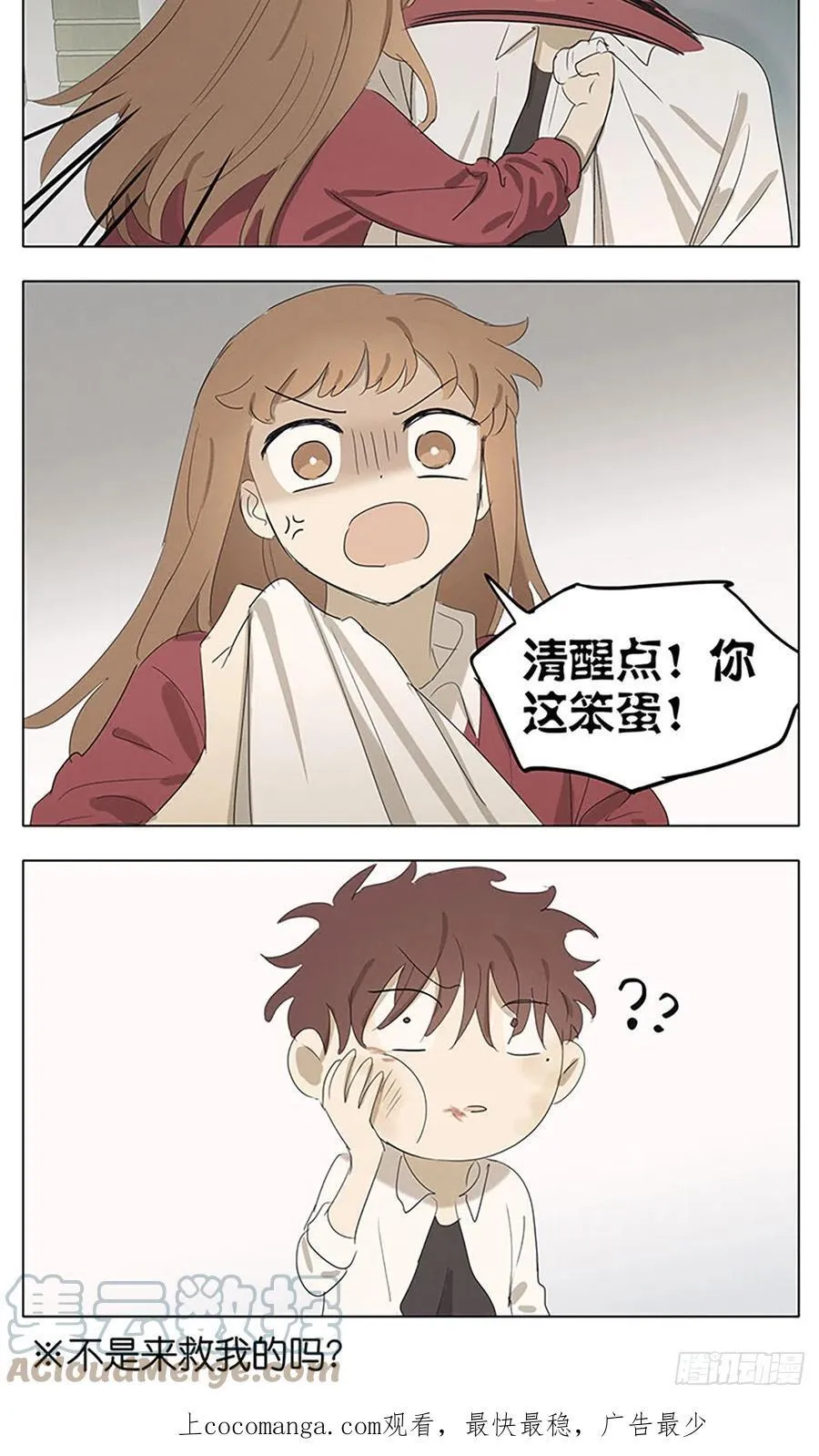 画 第33页