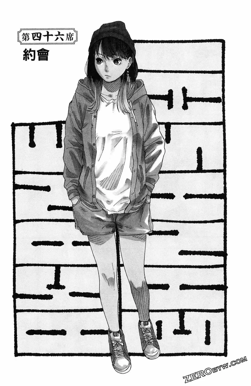 第06卷 第47页