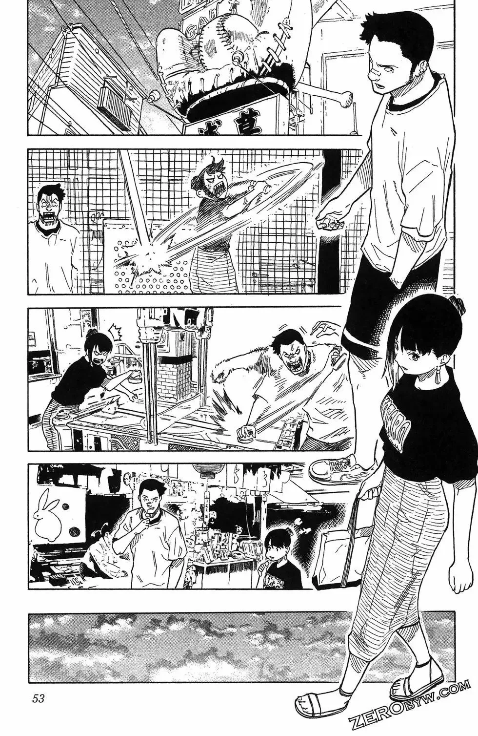 第06卷 第57页