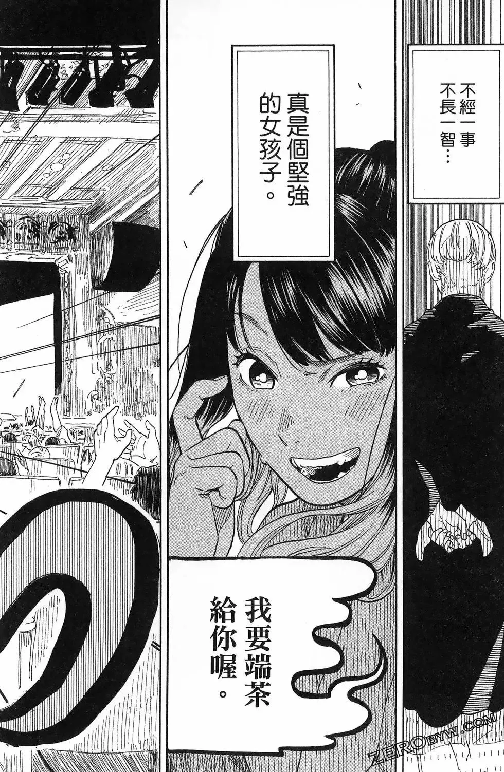第06卷 第124页