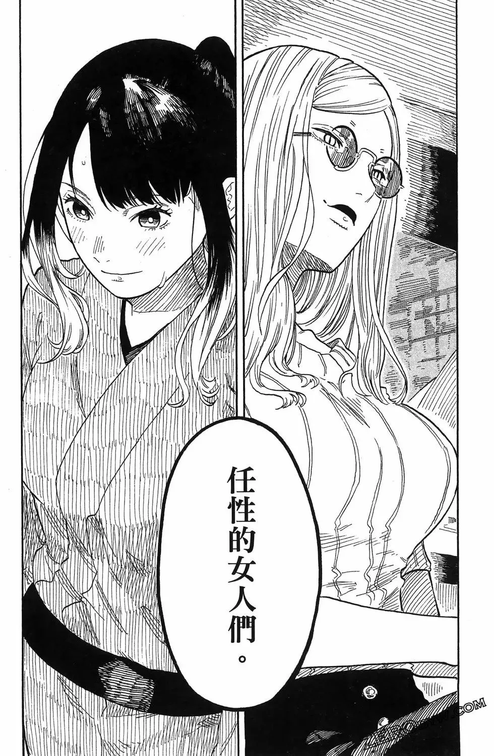 第06卷 第129页