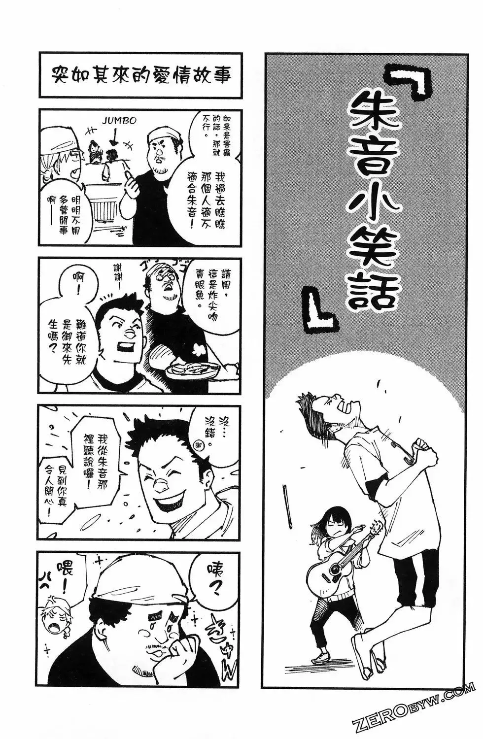 第06卷 第130页