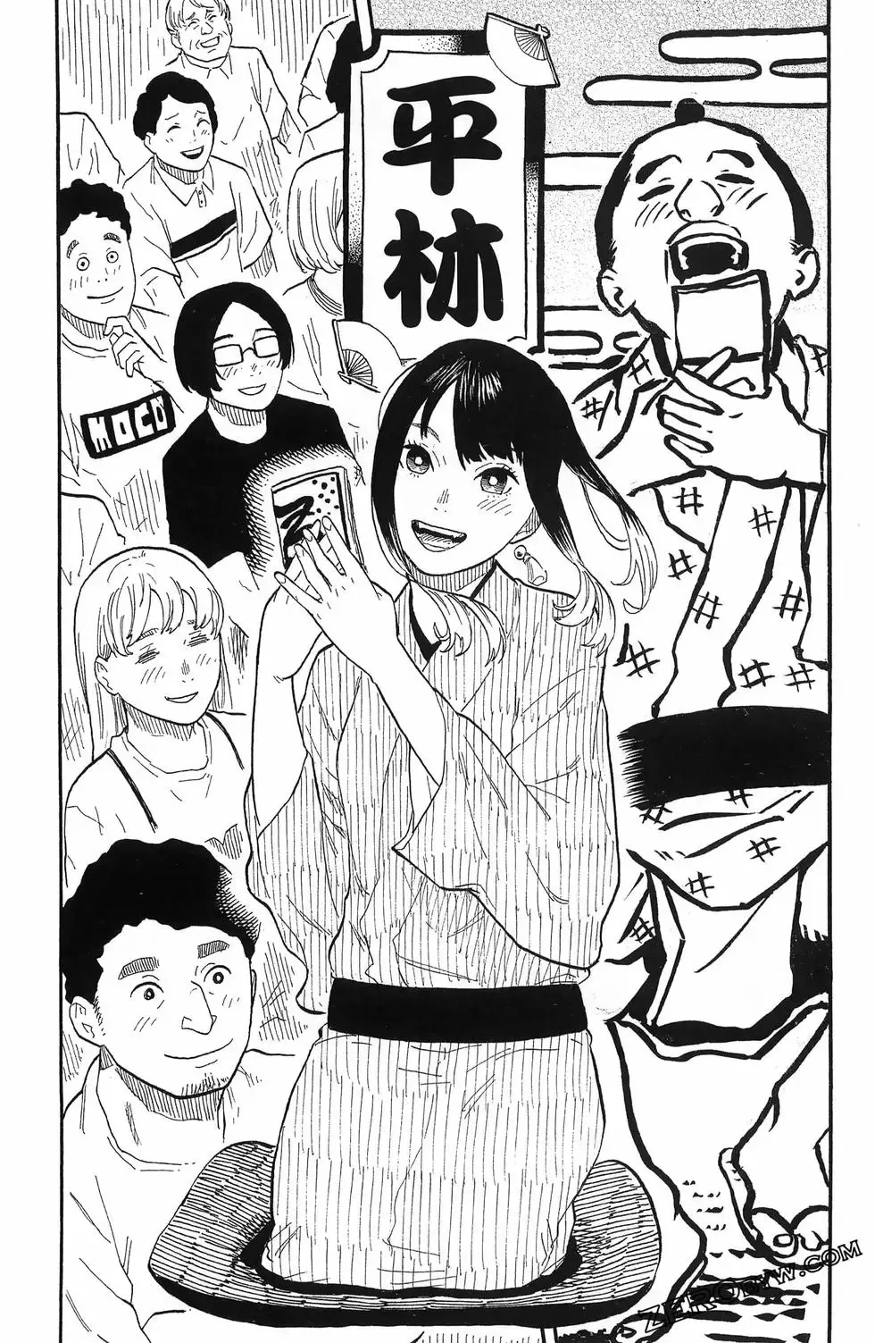 第07卷 第58页