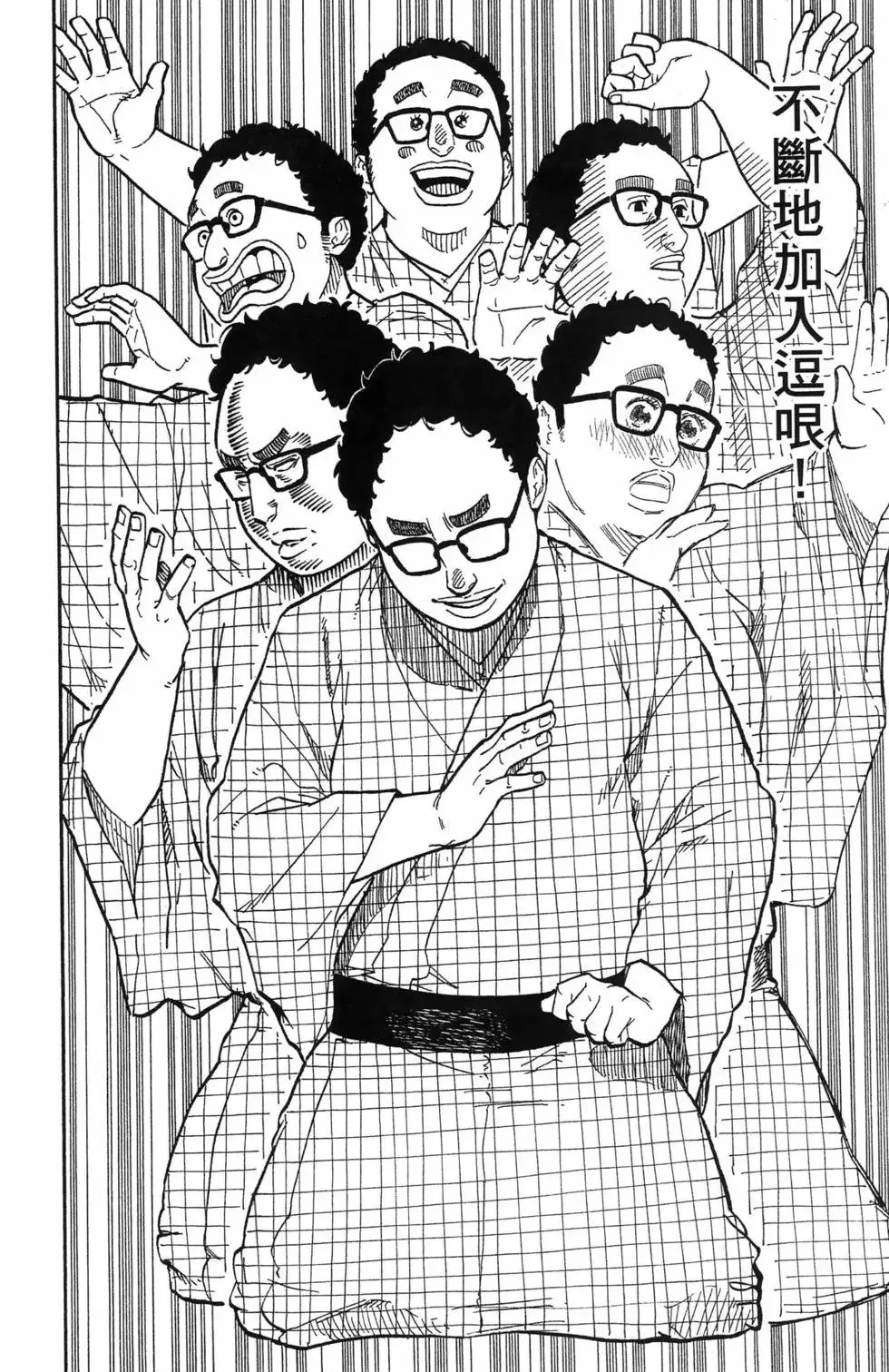 第08卷 第22页