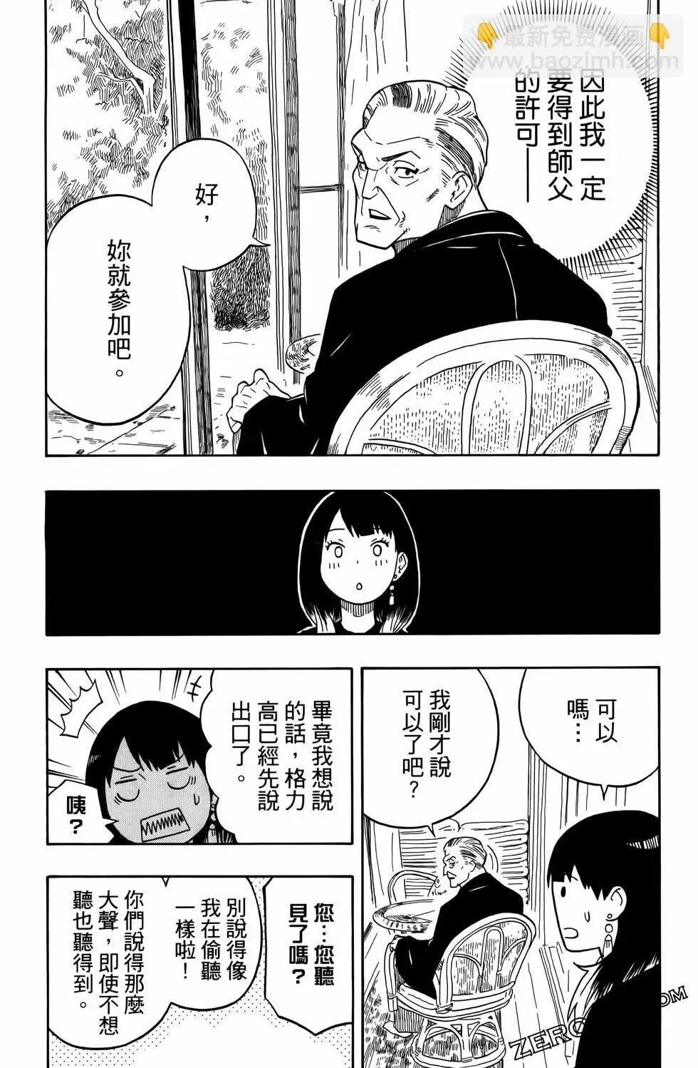 第02卷 第128页