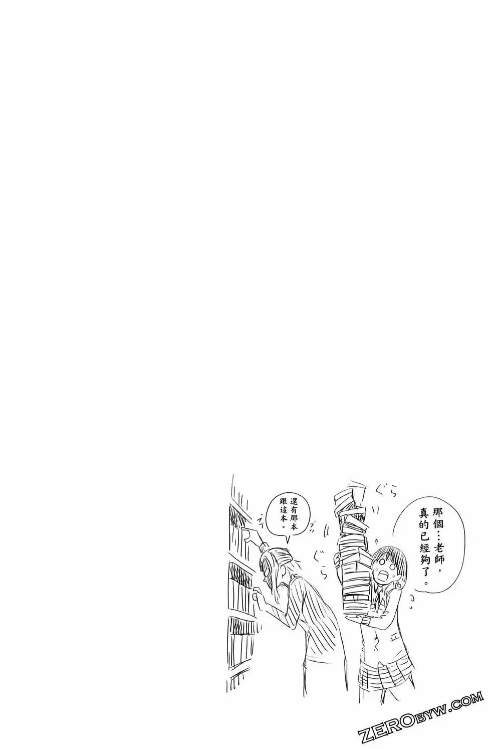 第02卷 第174页