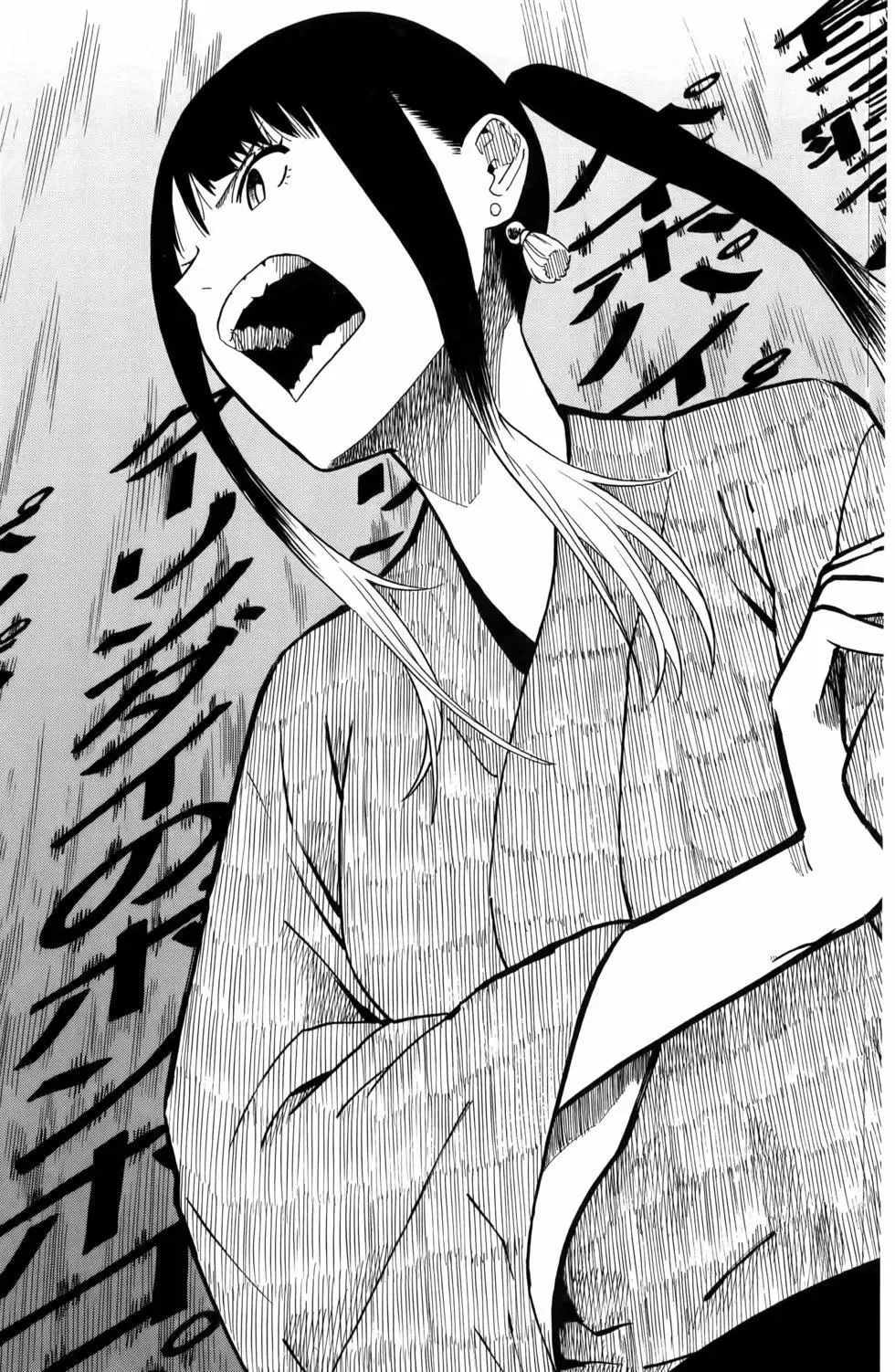 第03卷 第19页