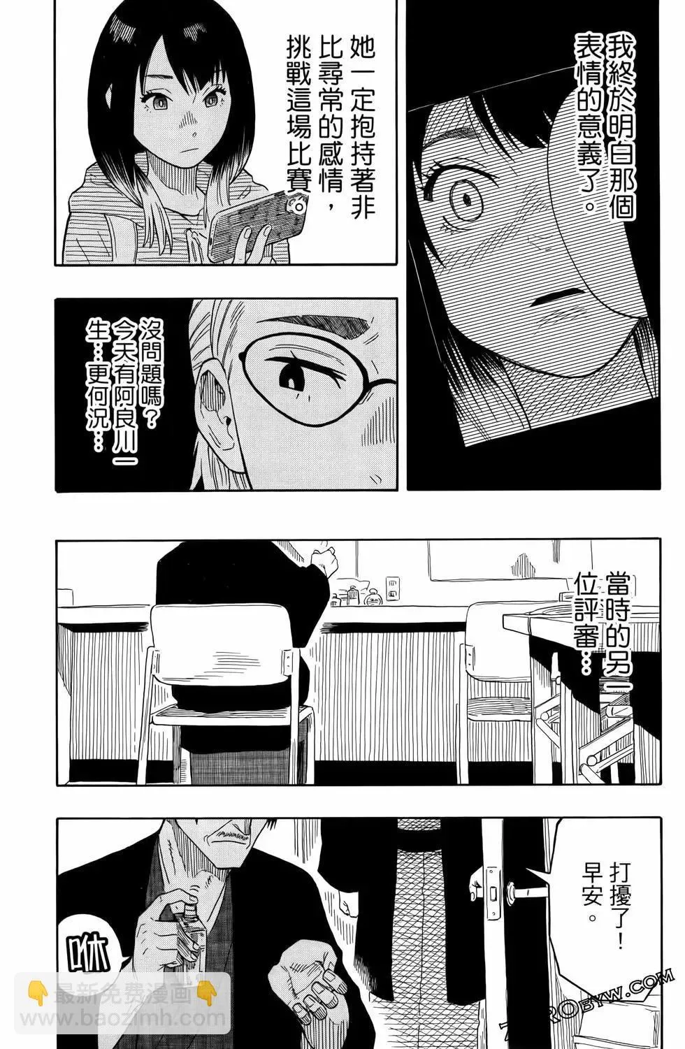 第03卷 第59页