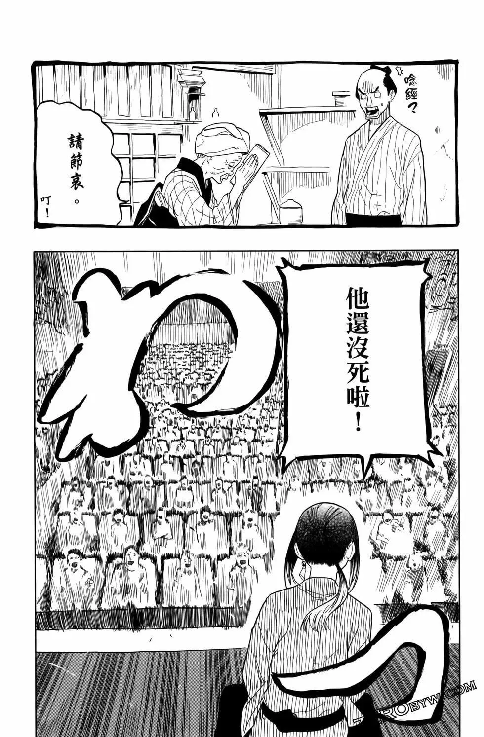 第03卷 第180页