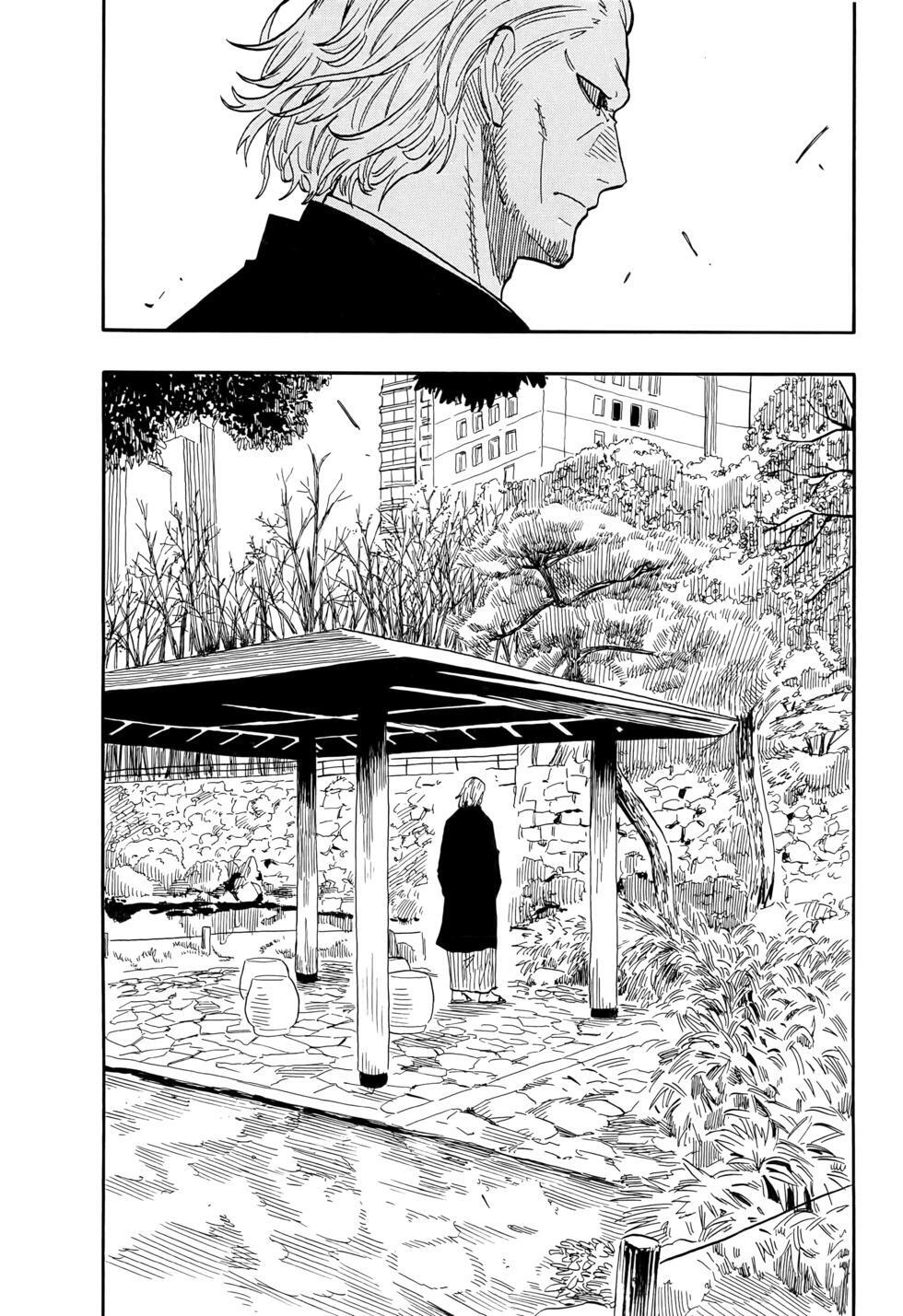 第11卷 第121页