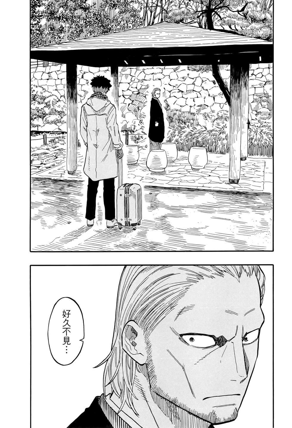 第11卷 第125页