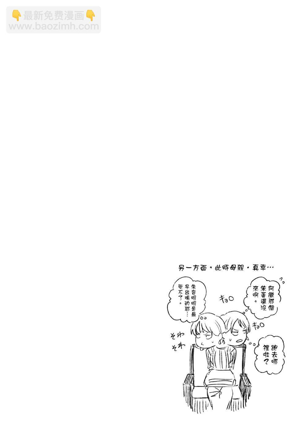 第11卷 第149页