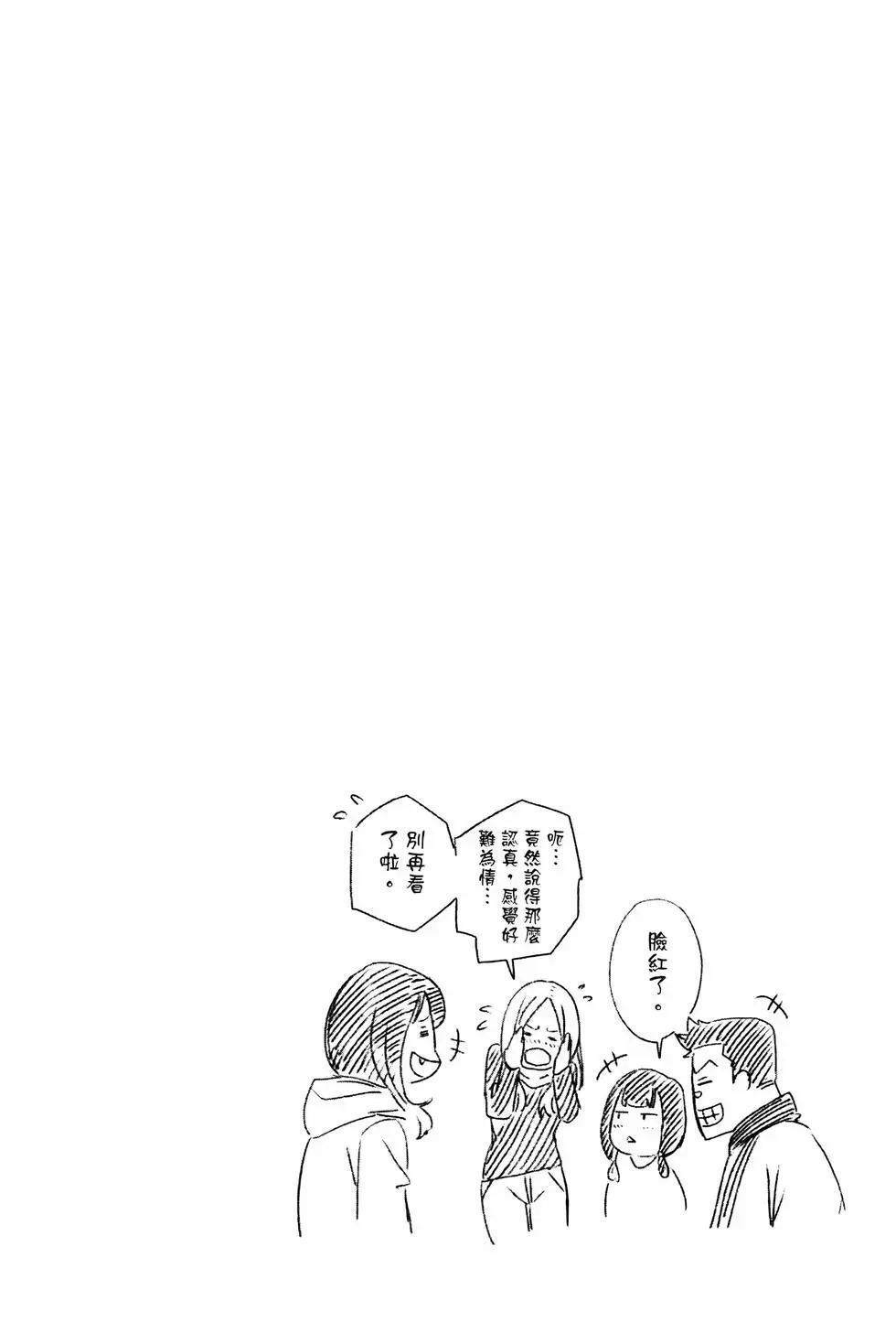 第11卷 第169页