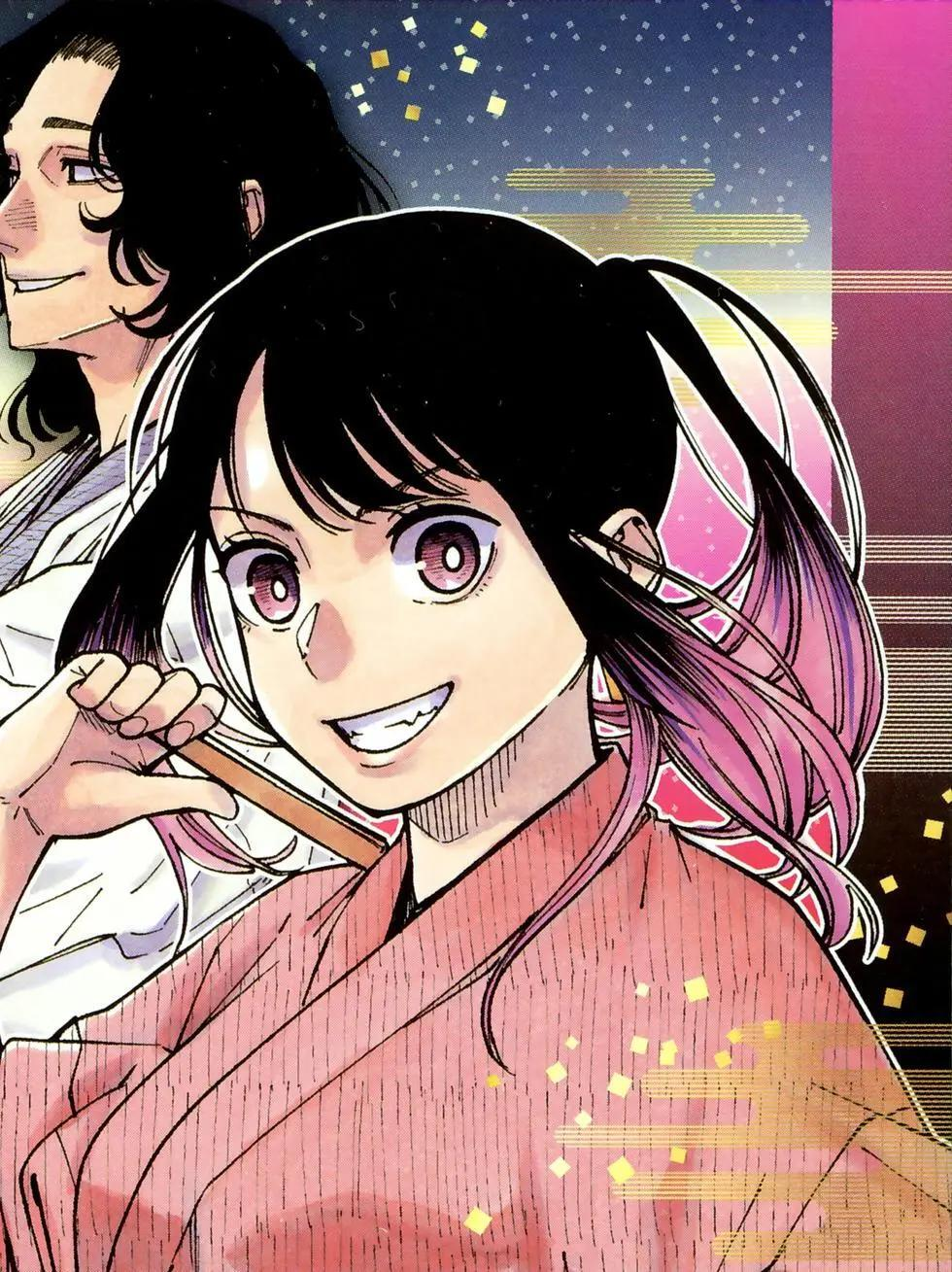 第11卷 第193页