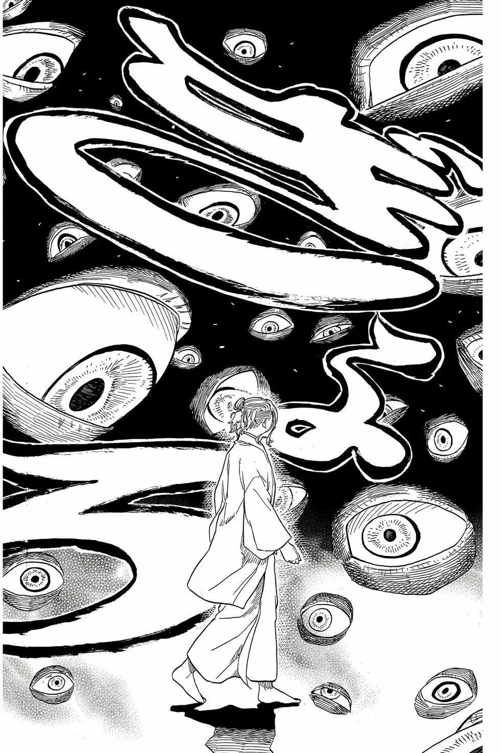第13卷 第61页