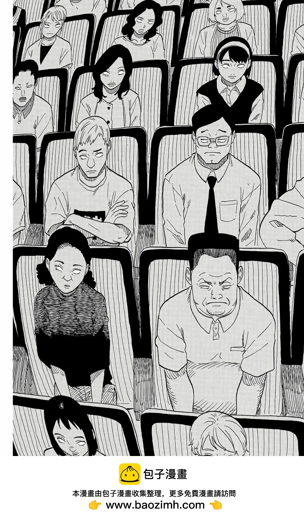 第13卷 第100页