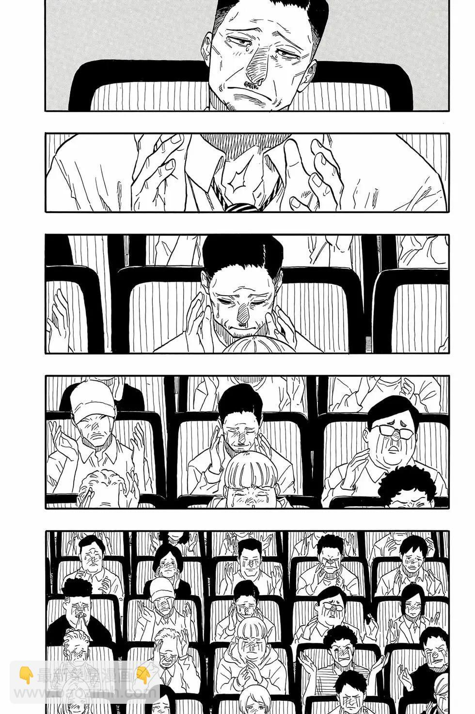 第13卷 第167页