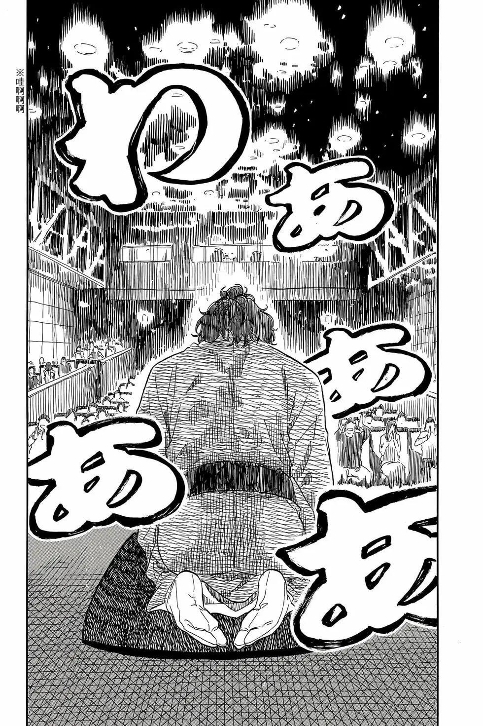 第13卷 第168页